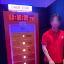 코끼리주유소(SK) 이미지