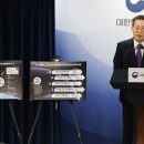 우주교통(주) 이미지