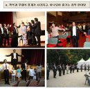 농촌희망가꾸기 순회음악회 일정 5.18(수) 14:00 이미지