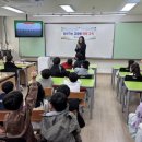 탑동초등학교 이미지