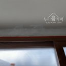 광명페인트 이미지