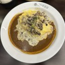 코코스퀘어 | [서울역/서울스퀘어 맛집] 코코이찌방야 서울스퀘어점...알려주는 카레 200% 즐기는 법 내돈내산 후기