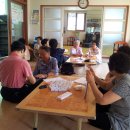 주전경로당 이미지