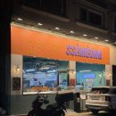 화성시 동탄에서 태국 현지의맛을 느낄 수 있는 &#39;싸멍&#39; 내돈내산 후기!