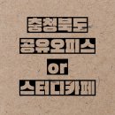MJ 스크린 골프존 이미지