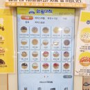 와플대학등촌캠퍼스