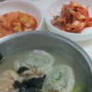 명일가 네이버블로그