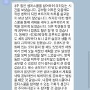 중학교 함수, 이렇게 공부해야 합니다 | [금곡 호매실동 에이닷 영어학원] 예비중1 지금부터 겨울방학까지가 가장 중요합니다.