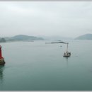 남해설레임 이미지