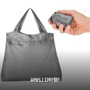 써밋디자인(주) | 씨투써밋 쇼핑 백 30L 써보니 캠핑 필수템 리얼후기