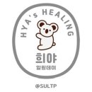 고로캣 고양이카페 이미지