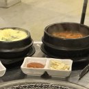 토강