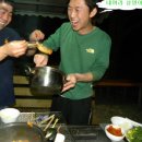 보개산장 이미지