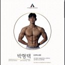 조이스포츠아카데미 | [길음동 헬스장 pt 정릉동 헬스장 pt]우리가 진짜 쩌는 거 보여드릴께요!! 우리 수업은 시작부터가...
