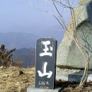 옥산농협주유소 이미지