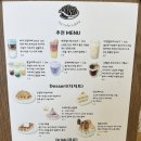 제주 카페, 집나간거북이 솔직후기