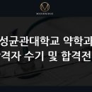 (주)메디브릿지 이미지