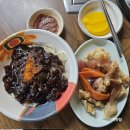 남도식당 - 경주시 외동농공단지길 26-8 | 남도식당