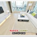 신우공인중개사사무소 이미지