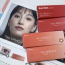 R.G안경점 | 이수역안경점 다비치안경 사당안경 여기가 짱