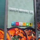 세곡-116 이미지