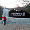 도봉-도봉-서울도봉-2290 이미지