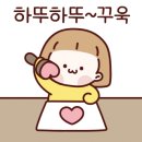 그림대장미술학원