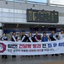서대전역 이미지