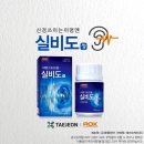 광이명이