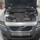 빌벡스타드자동차정비소 이미지