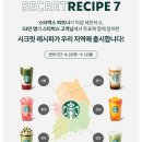 오더커스텀