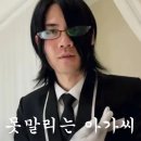 이니야 이미지