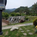 용문산첫번째식당 이미지