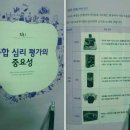 경향미디어