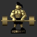 웨이브짐 이미지