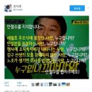 지지(GG) 이미지