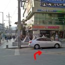 던킨용산