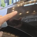 유일광택 네이버블로그