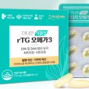 나은온누리약국 이미지