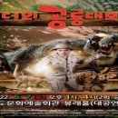 영도문화예술회관 이미지