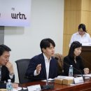 신화IT교육 아이뉴스24