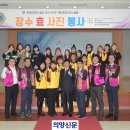 17통경로당 이미지