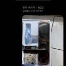 유니코