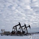 (주)태평양