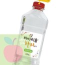 AP어린이집 이미지