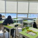 열강학원