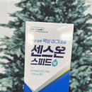 두레약국 이미지