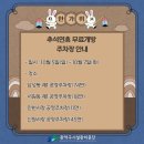 서원동-18 이미지