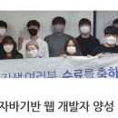 KG아이티뱅크 이미지