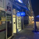 참치플레이트 | 발산역 가성비 오마카세 끝판왕, 우미마토 마곡본점 후기